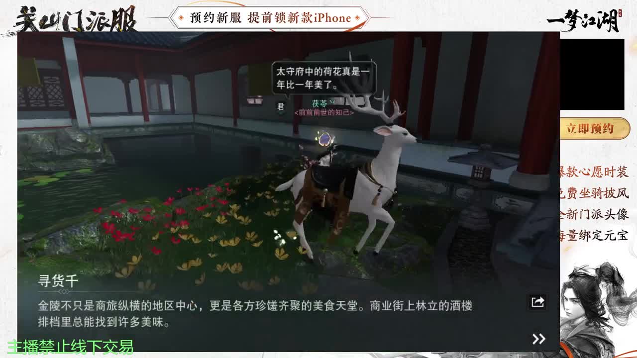 专治各种不开心 第1段