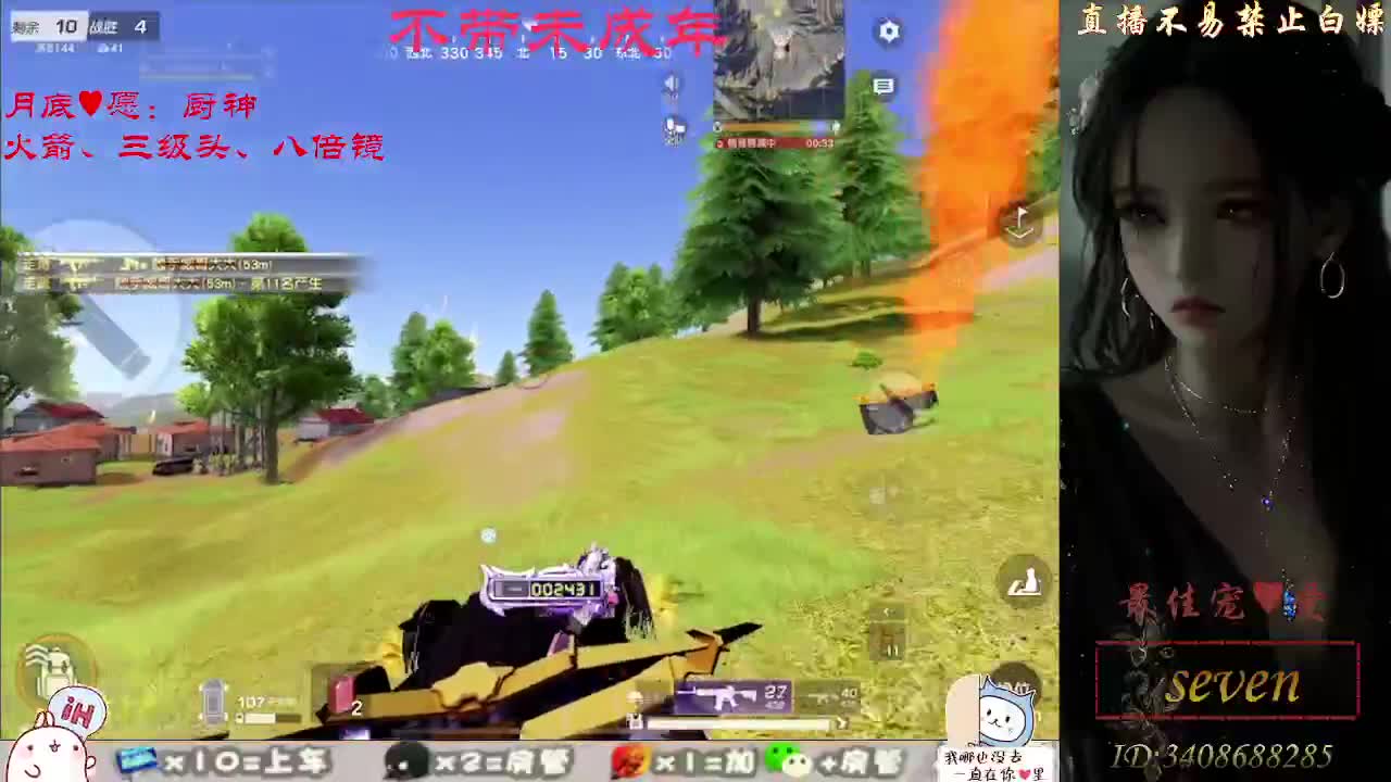 始于声音 忠于灵魂