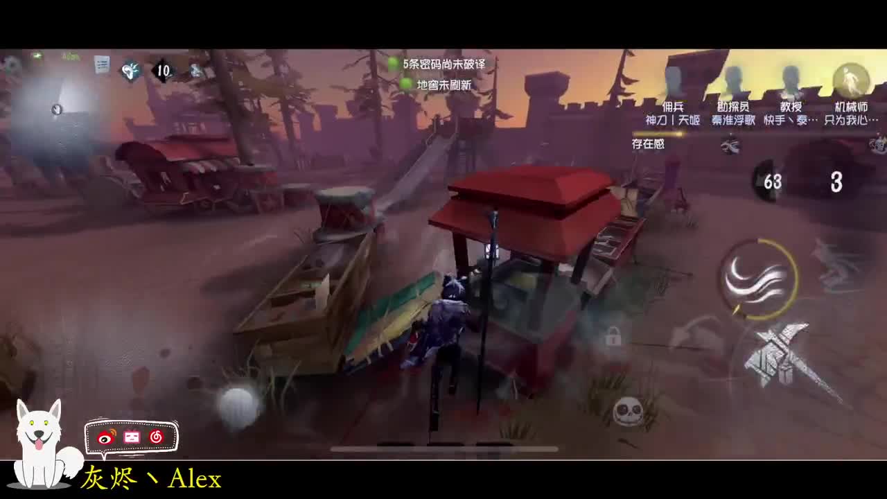 打打排位，打完转移阵地 第3段