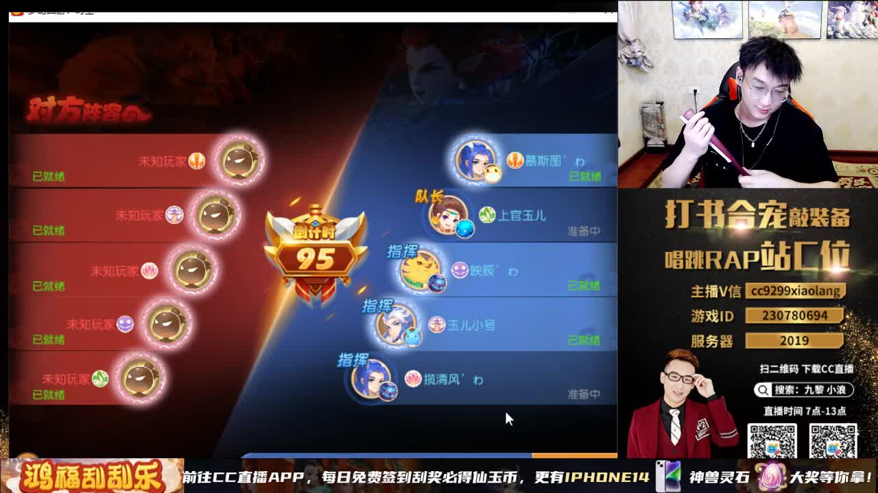 小浪大舞台有梦你就来 第8段