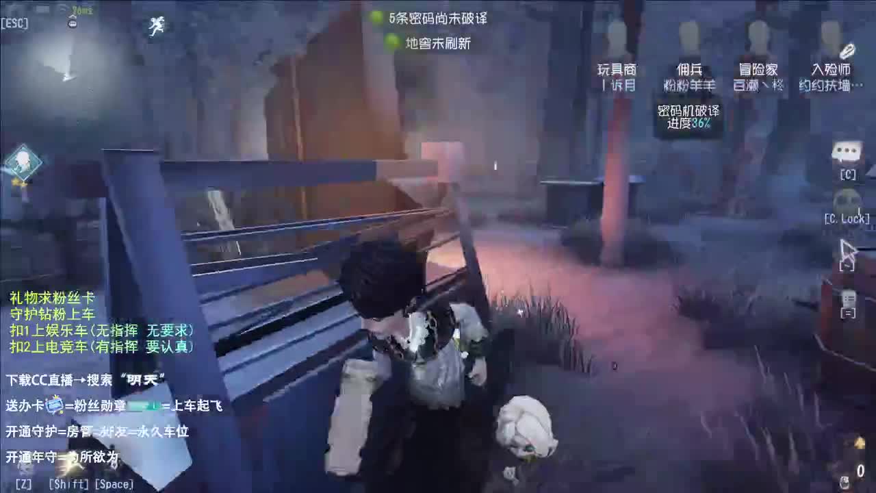 生活不易 大鸽卖艺 第1段