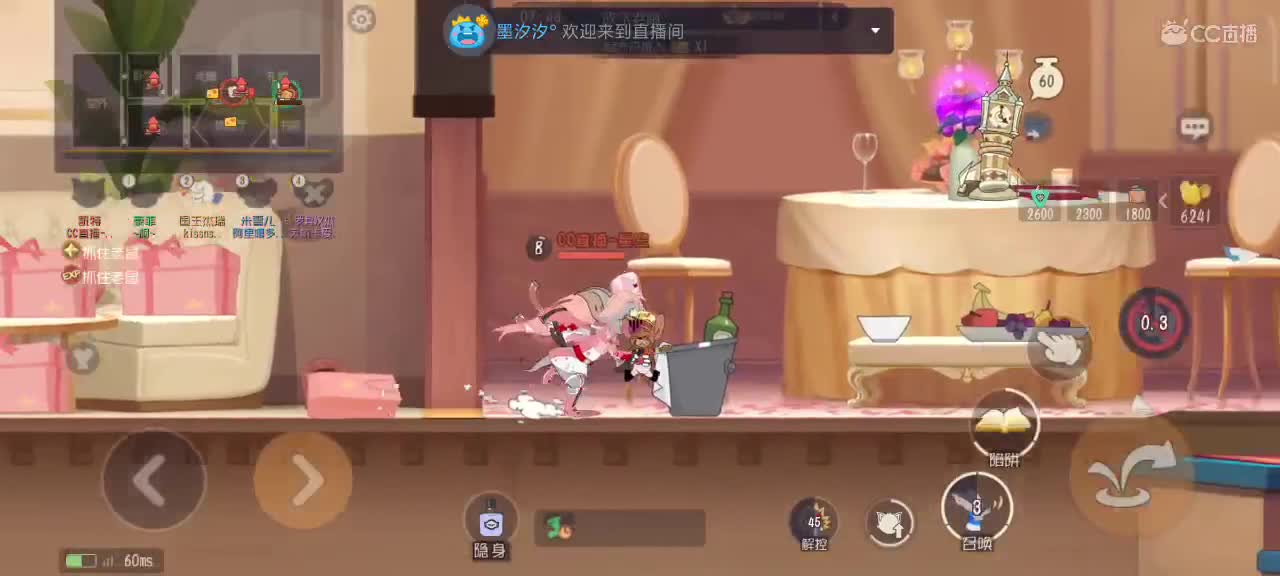 星空回归，已成萌新 第1段