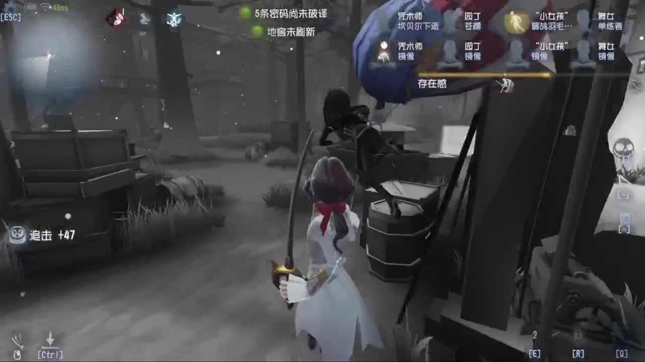 排位快乐冲分 第5段