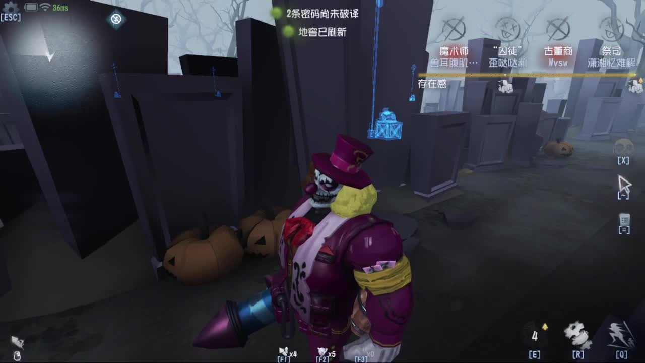 排位快乐冲分 第6段