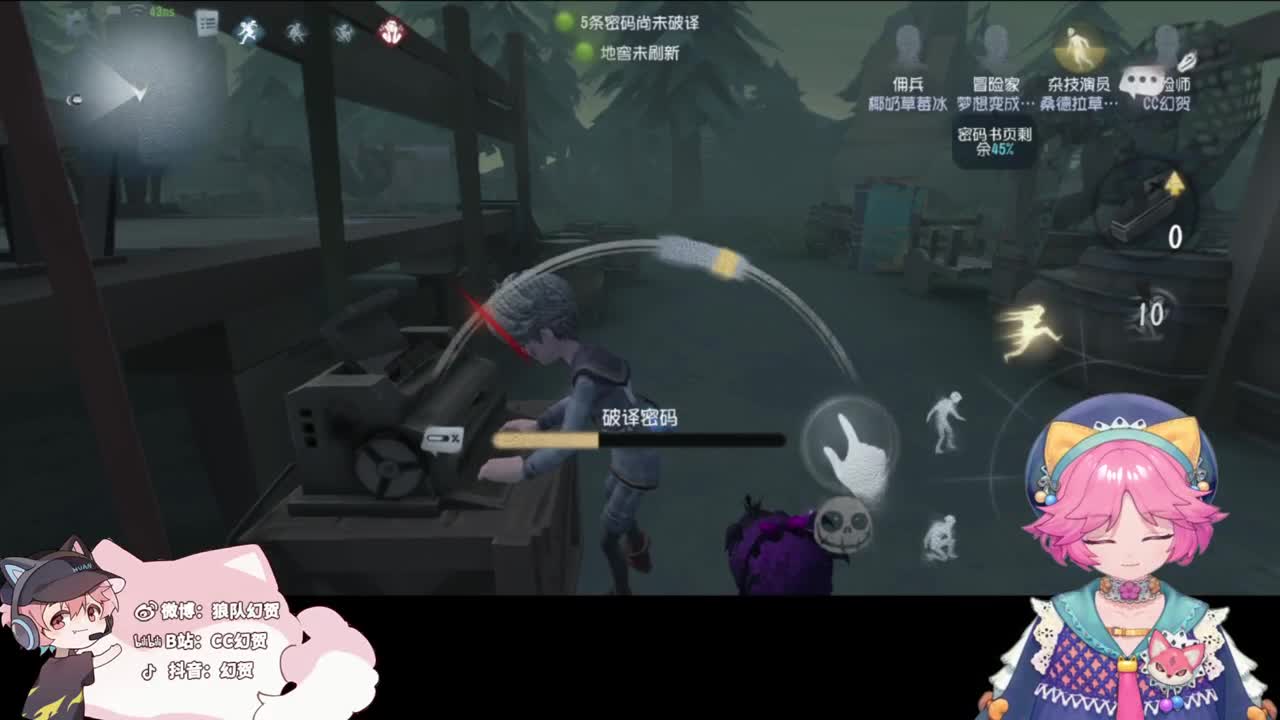 快乐的小伙 第1段