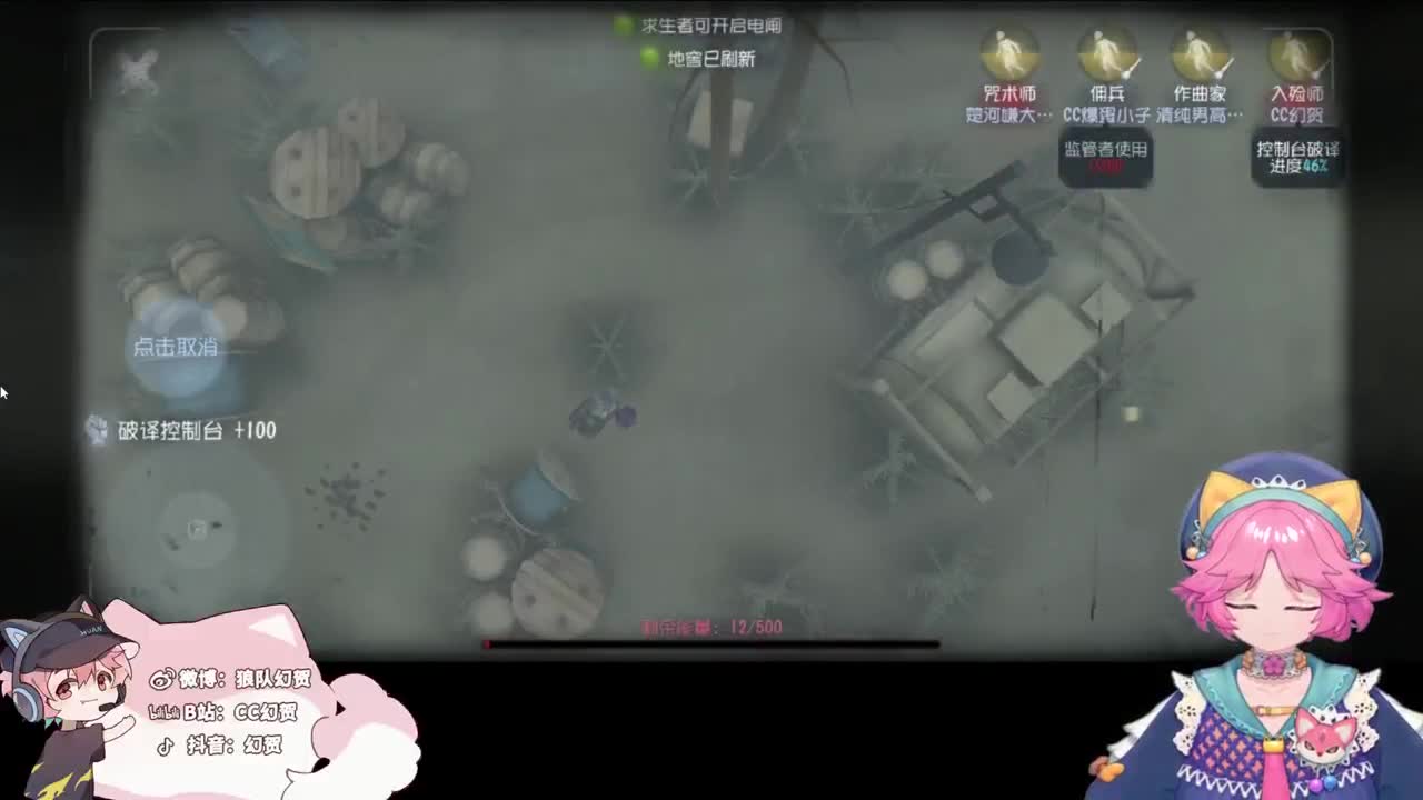 快乐的小伙 第3段