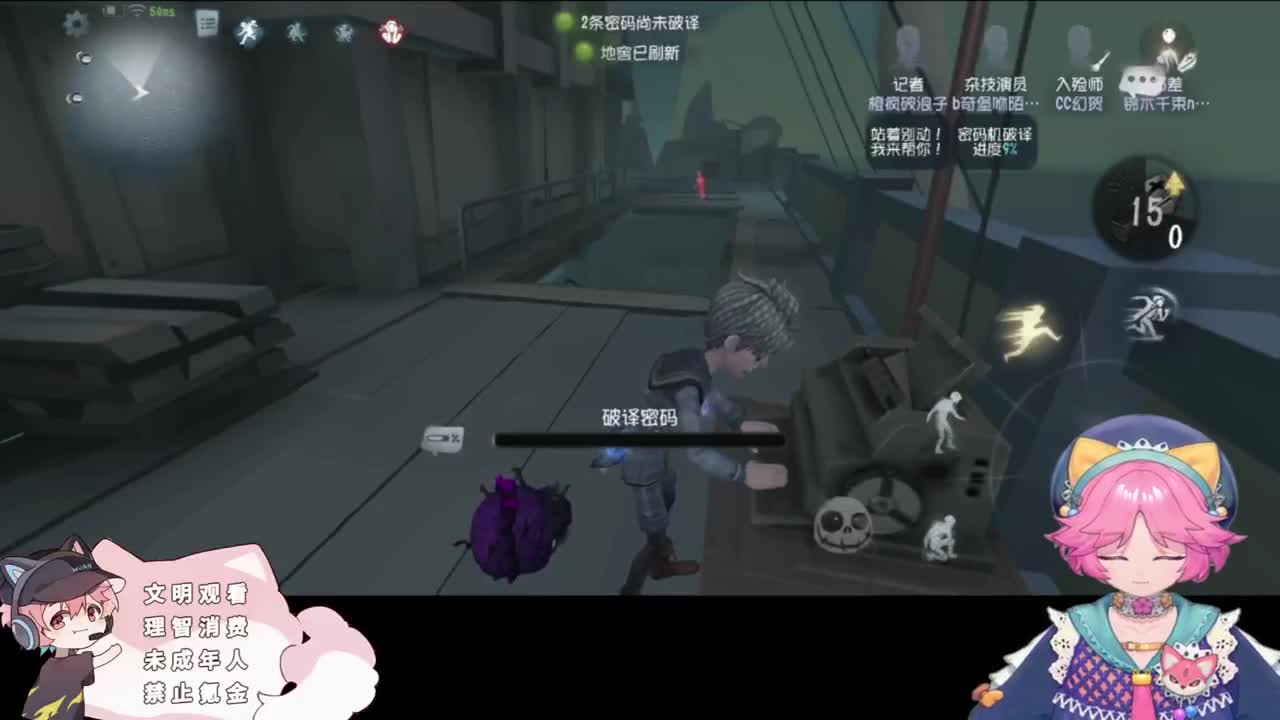 快乐的小伙 第4段