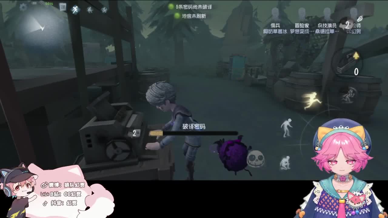 快乐的小伙 第1段