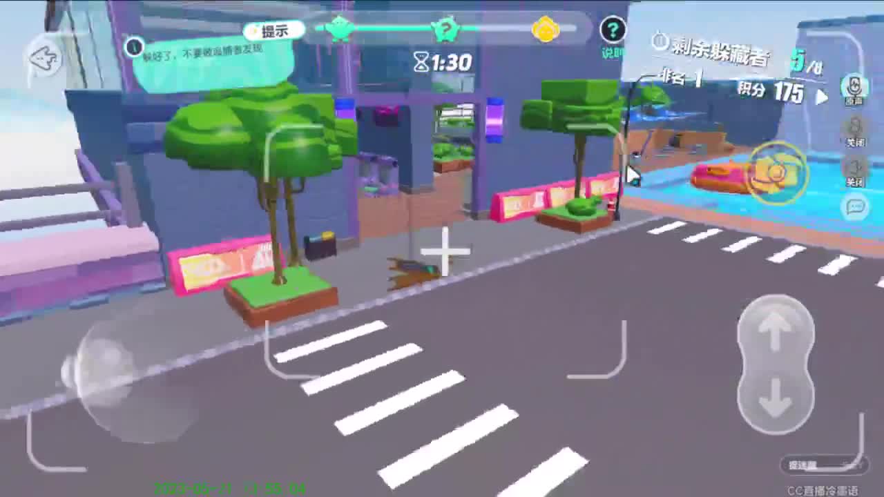 努力努力在努力 第7段