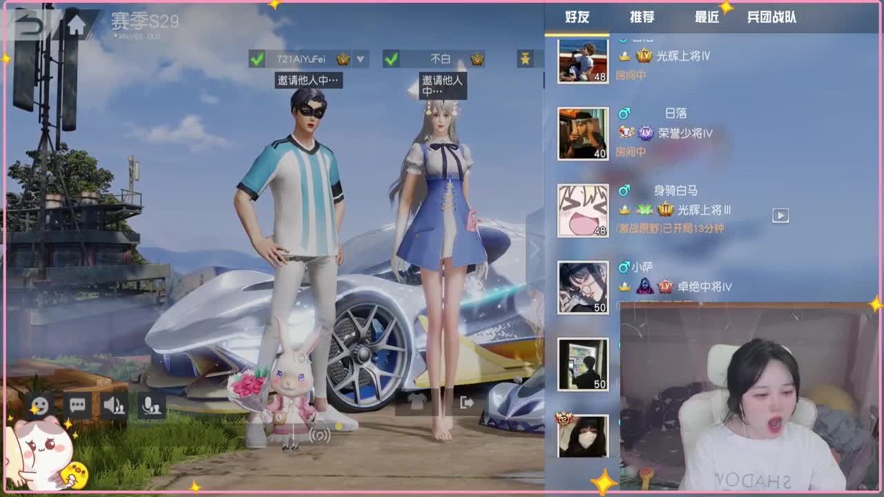 有~ 热化了 第1段