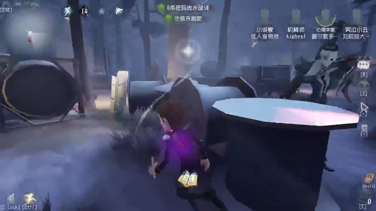 祝大家520快乐~ 第3段