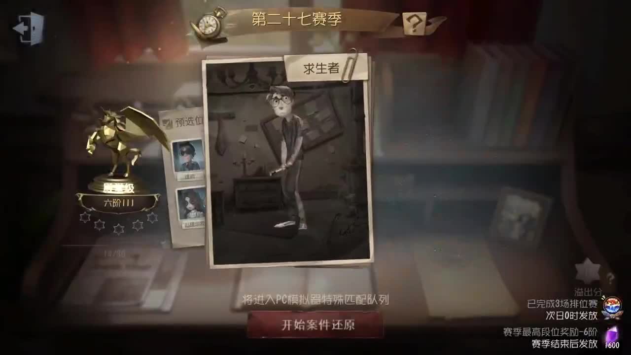 祝大家520快乐~ 第4段