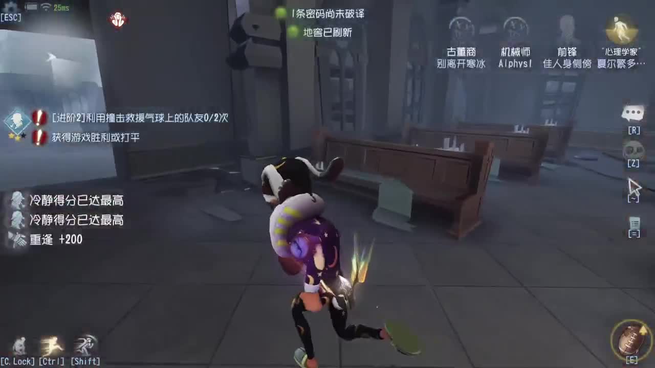 祝大家520快乐~ 第5段