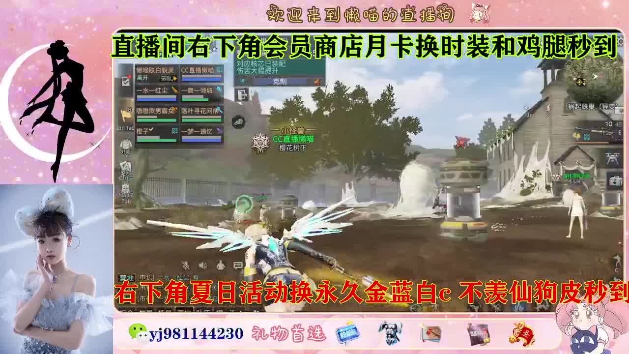 全套永久cc来喽  接待甘 第1段