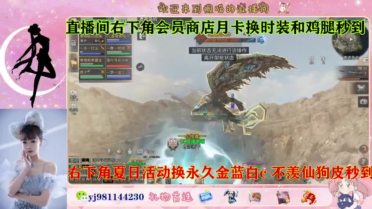 全套永久cc来喽  接待甘 第2段