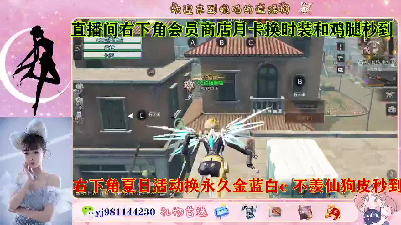 全套永久cc来喽  接待甘 第4段