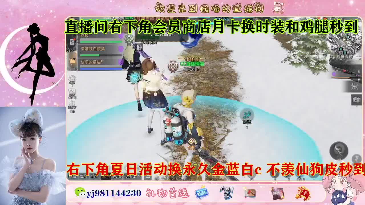 全套永久cc来喽  接待甘 第5段