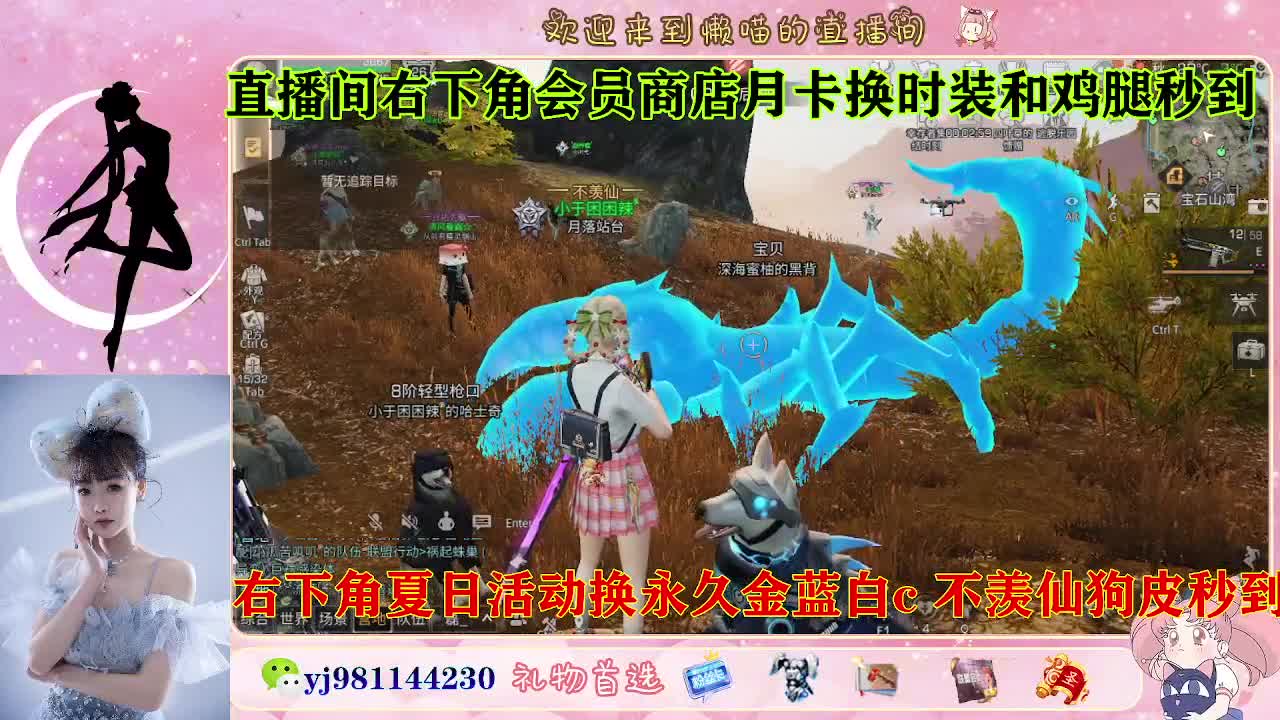 全套永久cc来喽  接待甘 第7段