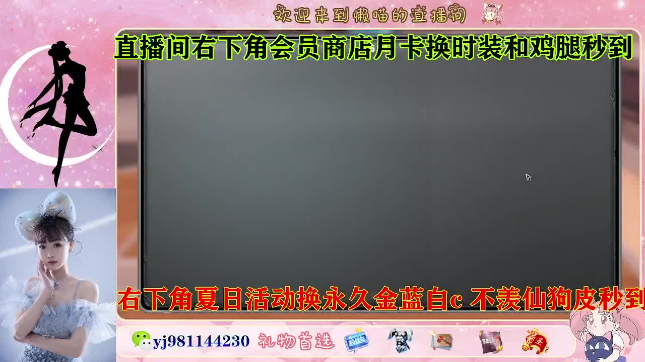 全套永久cc来喽  接待甘 第9段