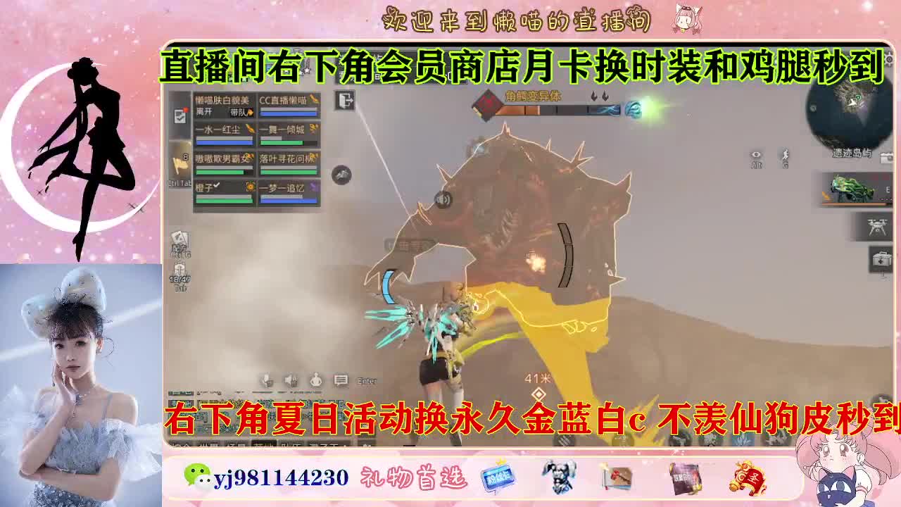 全套永久cc来喽  接待甘 第2段