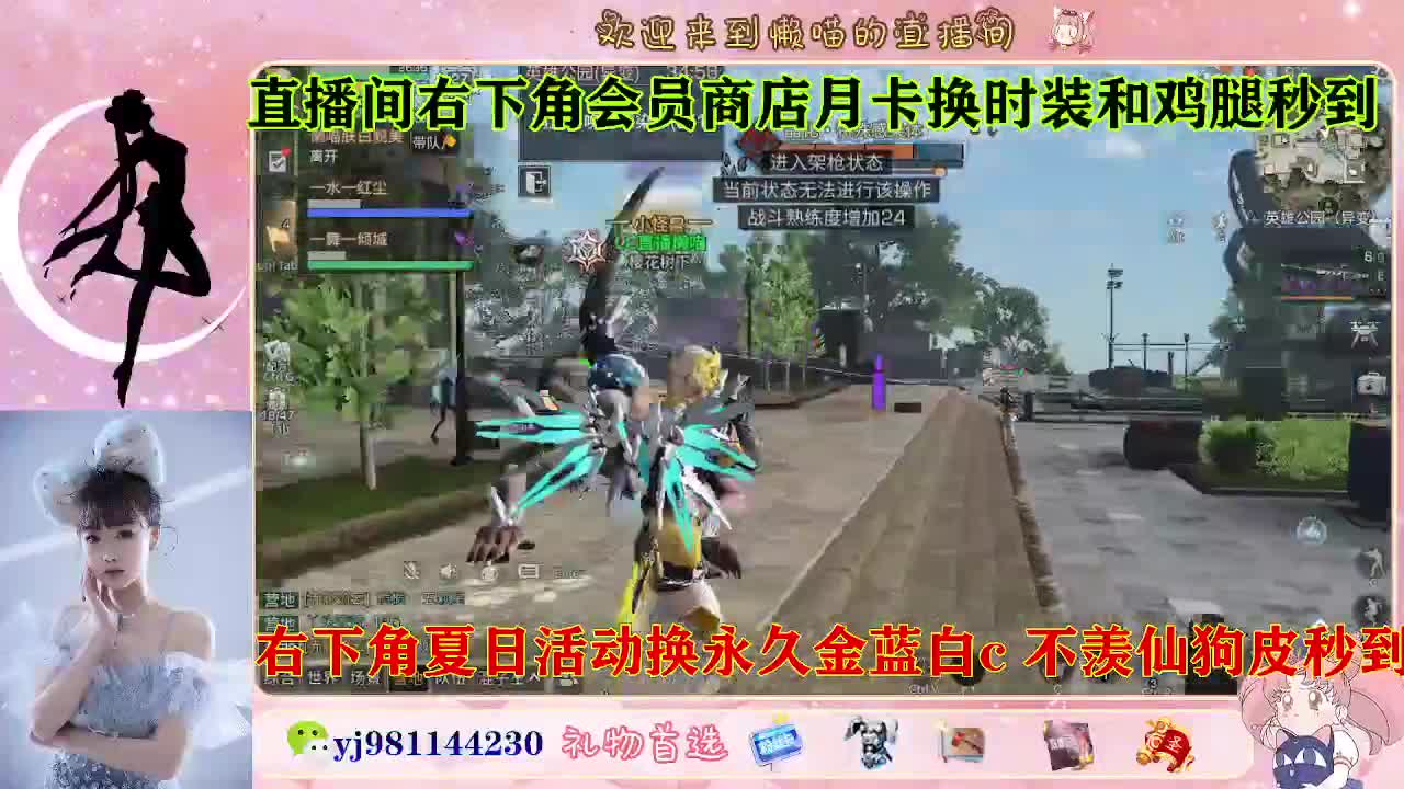 全套永久cc来喽  接待甘 第3段