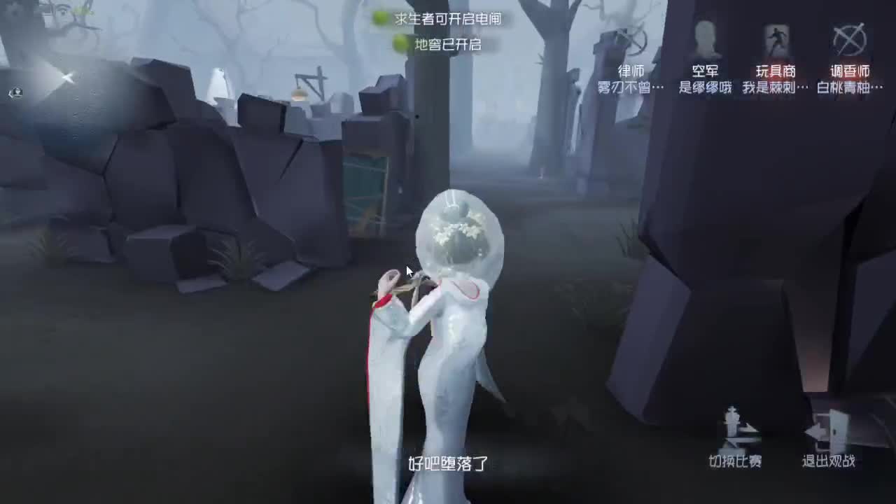 人屠双皇快乐匹配~ 第7段