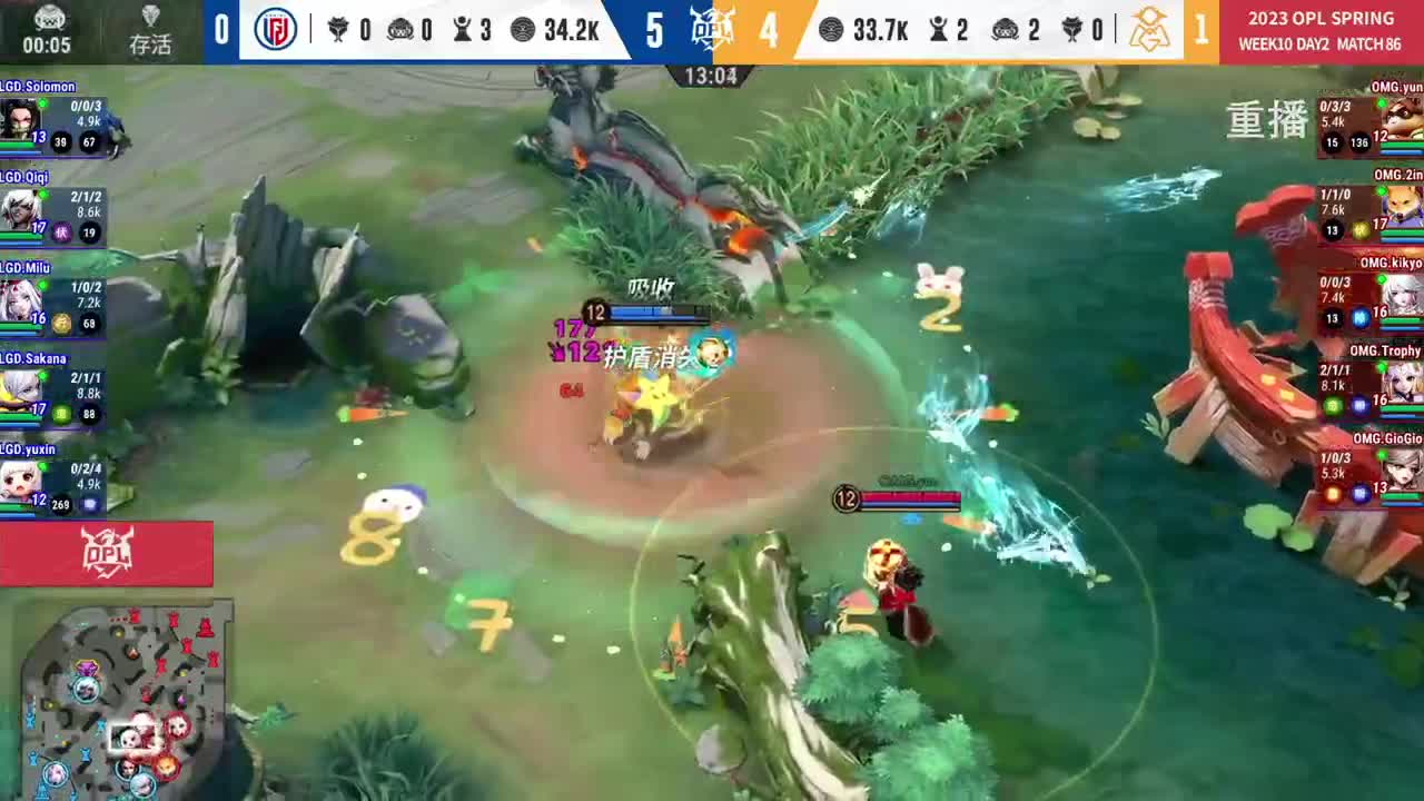 平安京OPL春季赛 第2段