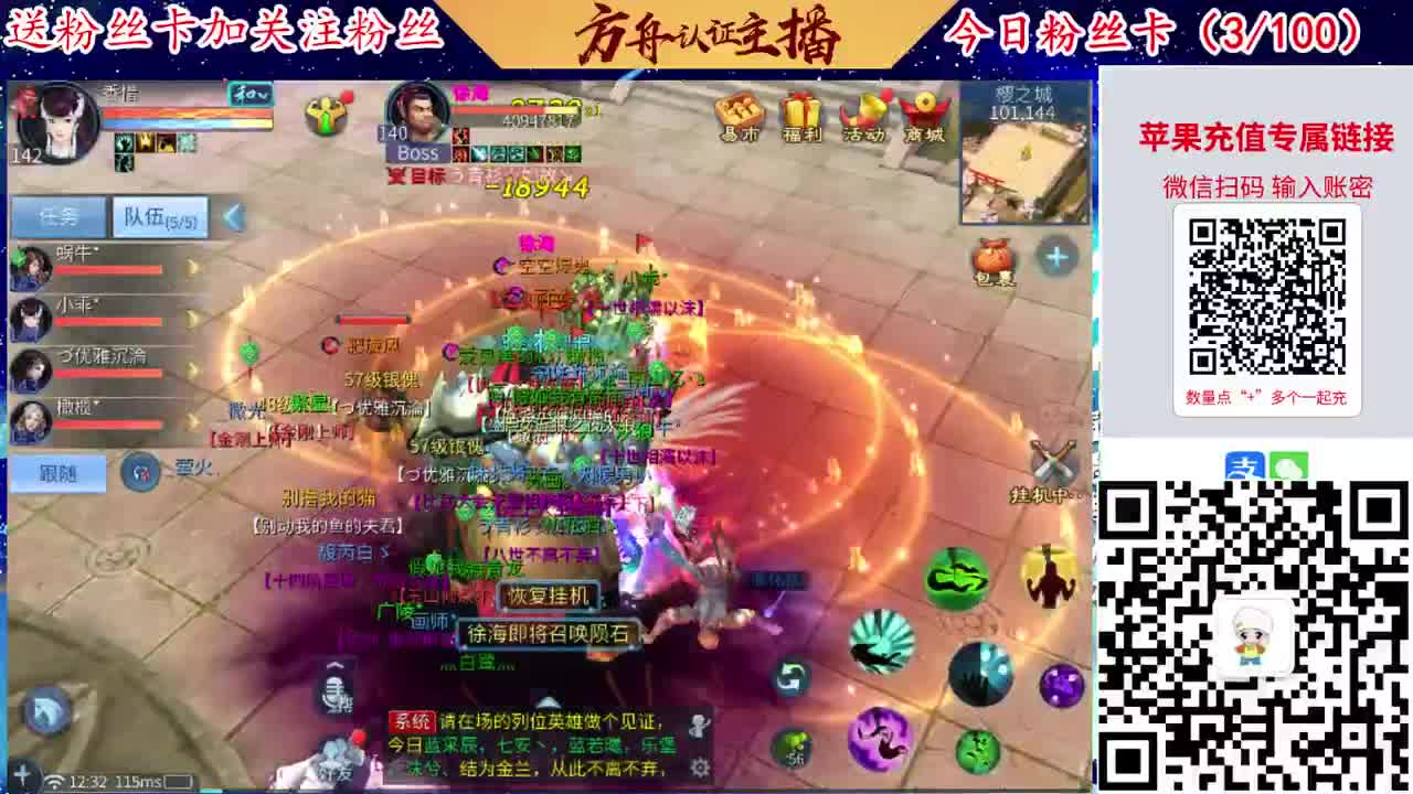 专业强化补缀接洗宝宝开性格 第1段