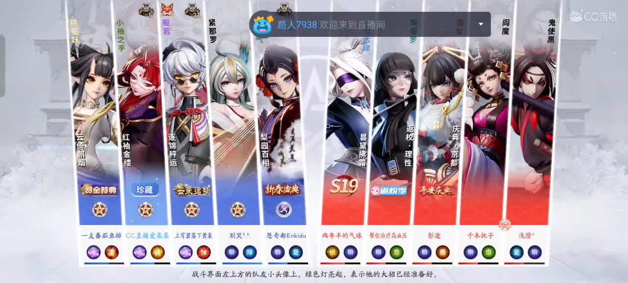 尽量的混分 第6段