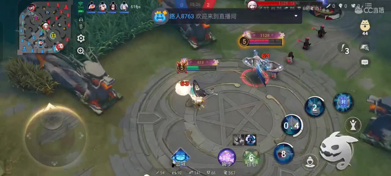 尽量的混分 第10段