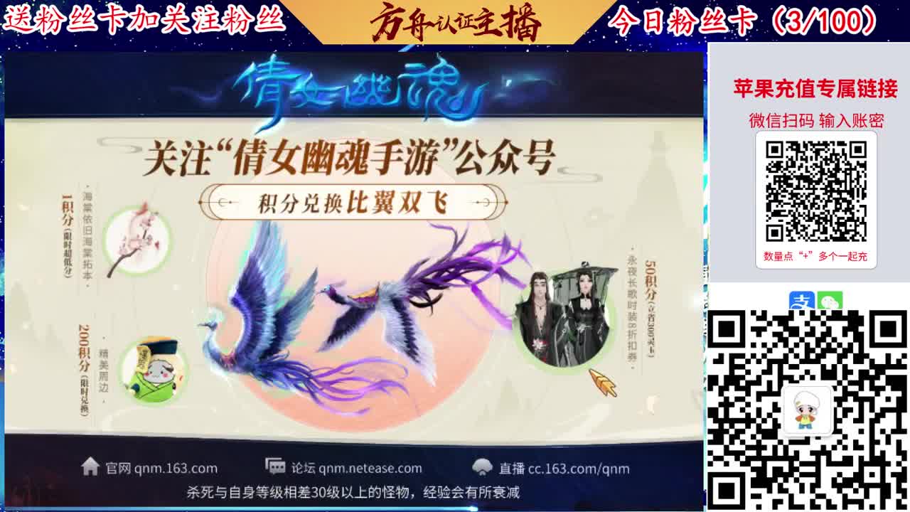 专业强化补缀接洗宝宝开性格 第7段
