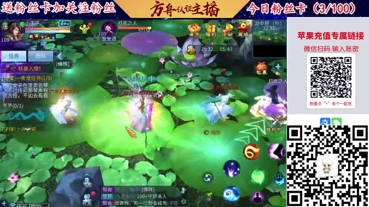 专业强化补缀接洗宝宝开性格 第9段