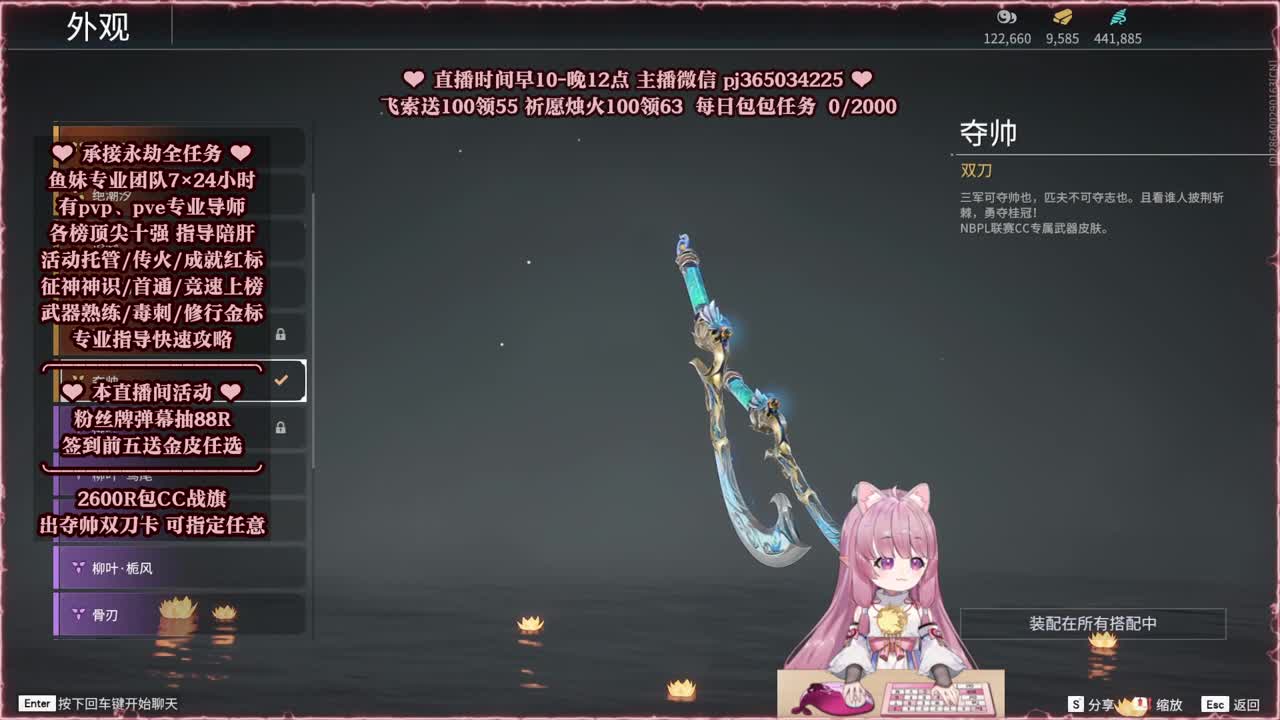 24小时接各种，什么单都能打 第1段
