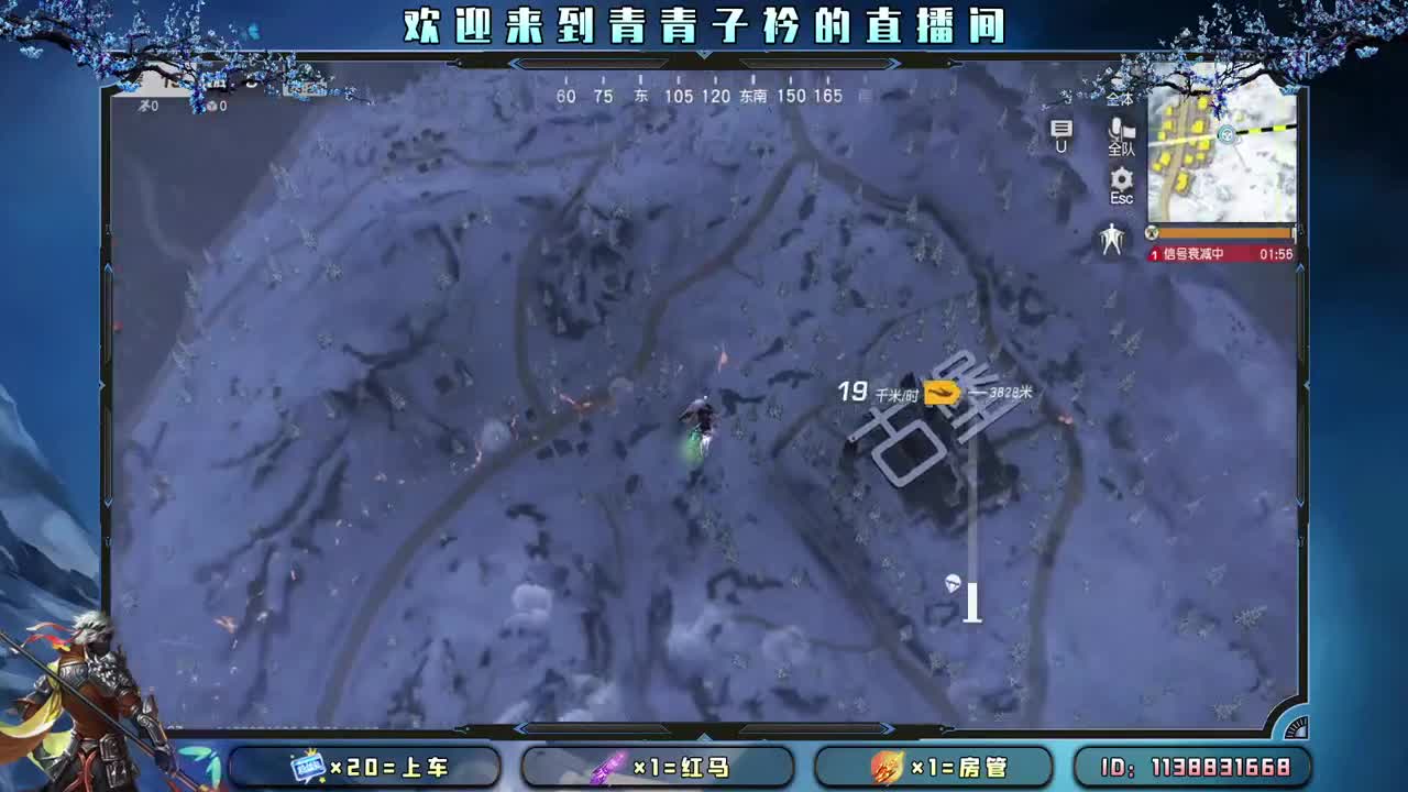 今天快乐了吗。 第1段
