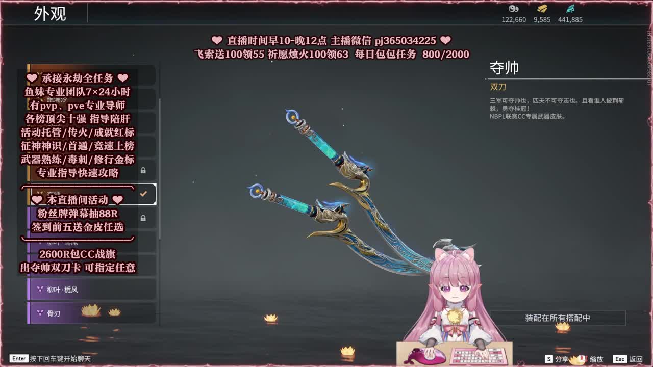 24小时接各种，什么单都能打 第2段
