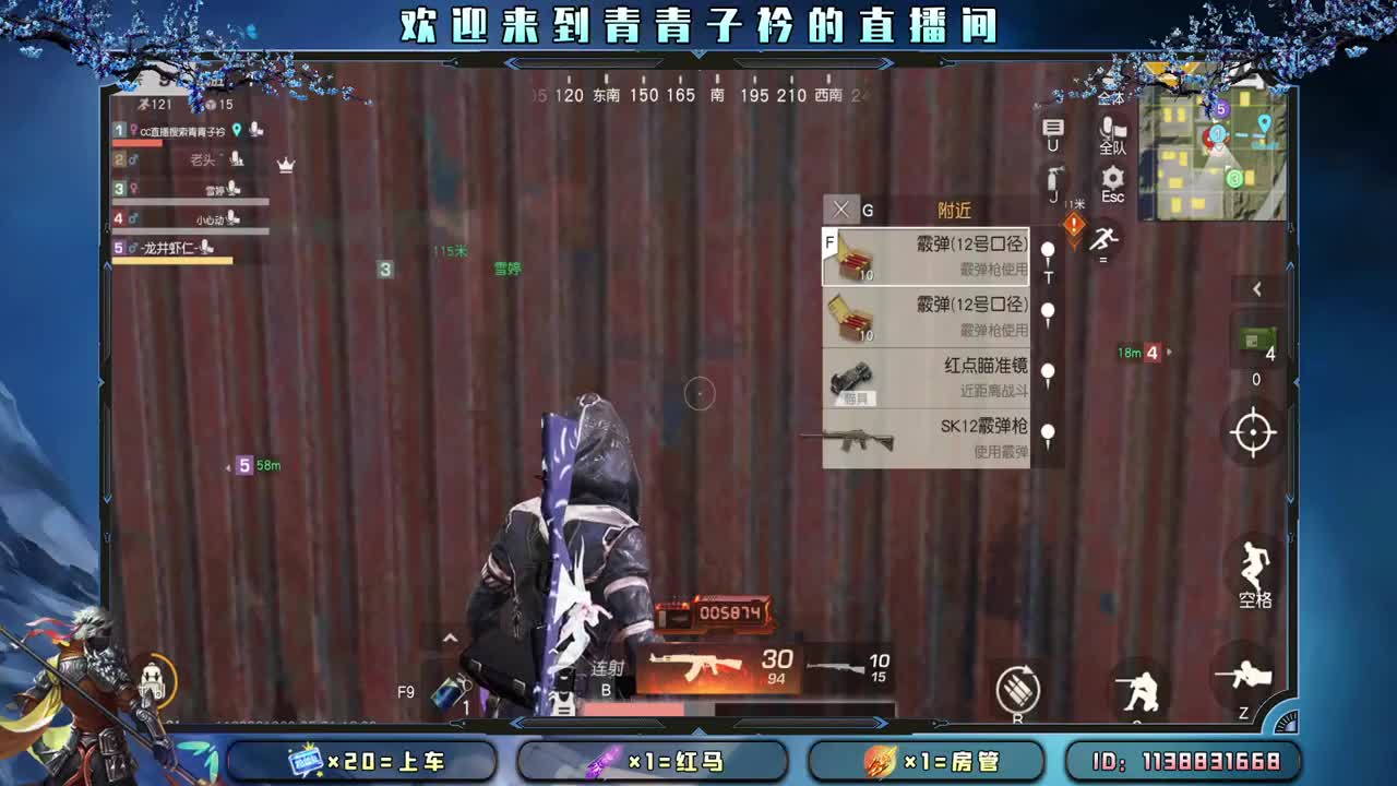 今天快乐了吗。 第5段