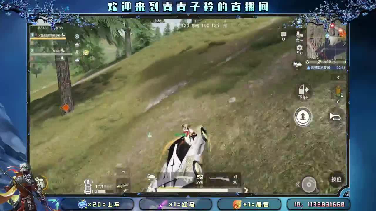 今天快乐了吗。 第7段