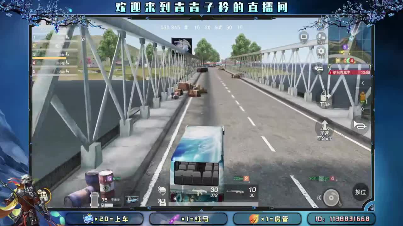 今天快乐了吗。 第9段