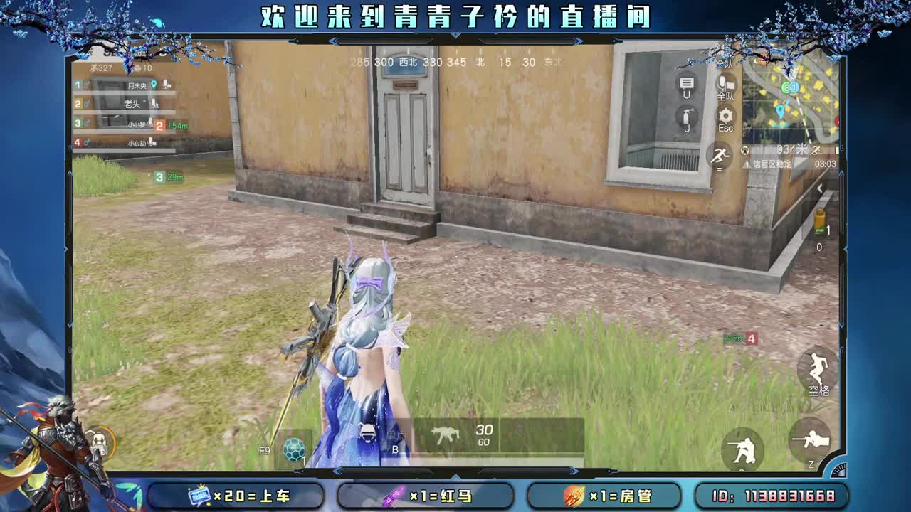 今天快乐了吗。 第10段