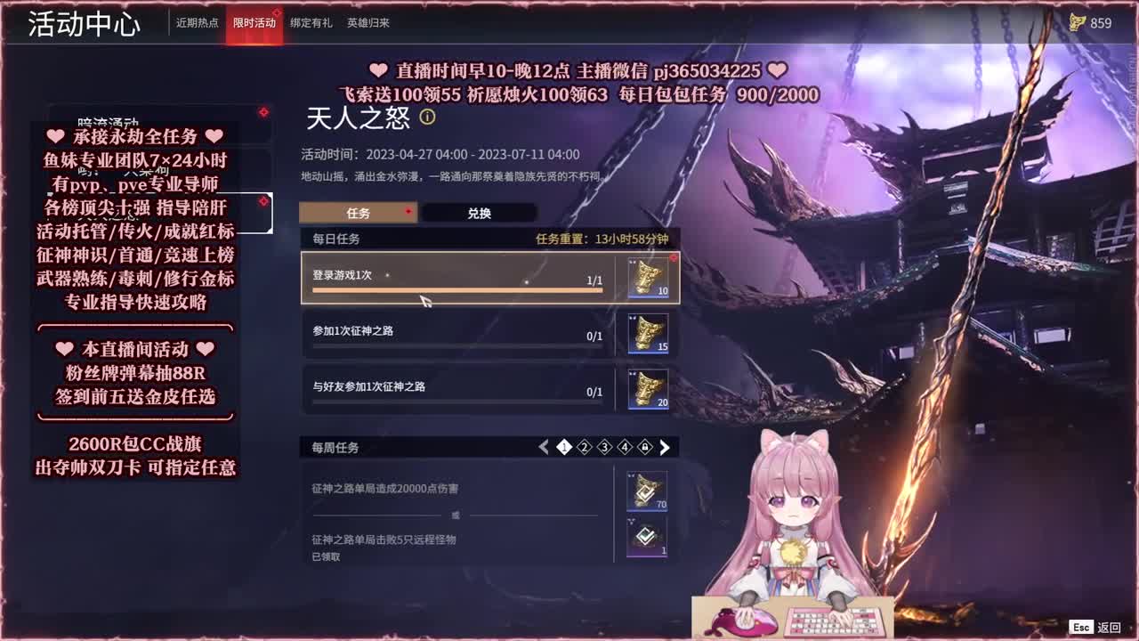 24小时接各种，什么单都能打 第8段
