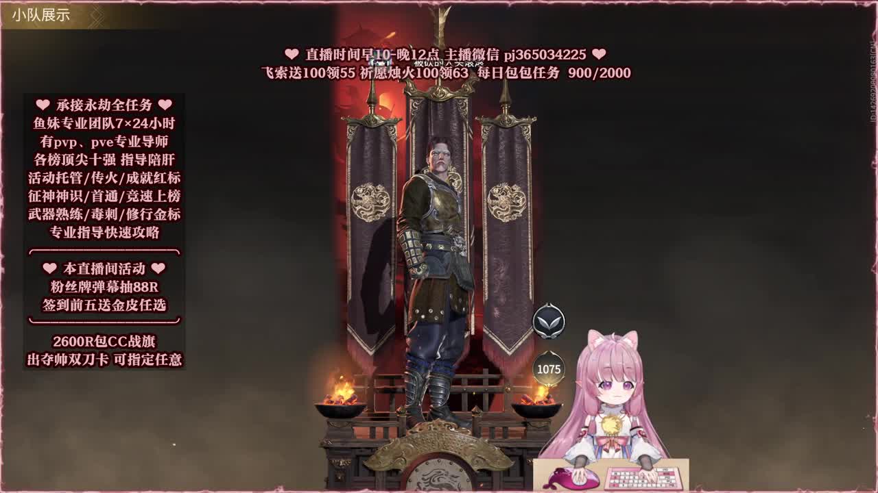 24小时接各种，什么单都能打 第10段