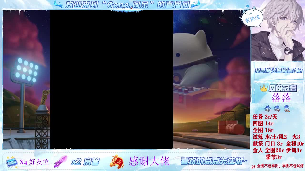 做最努力的自己一起加油 第1段