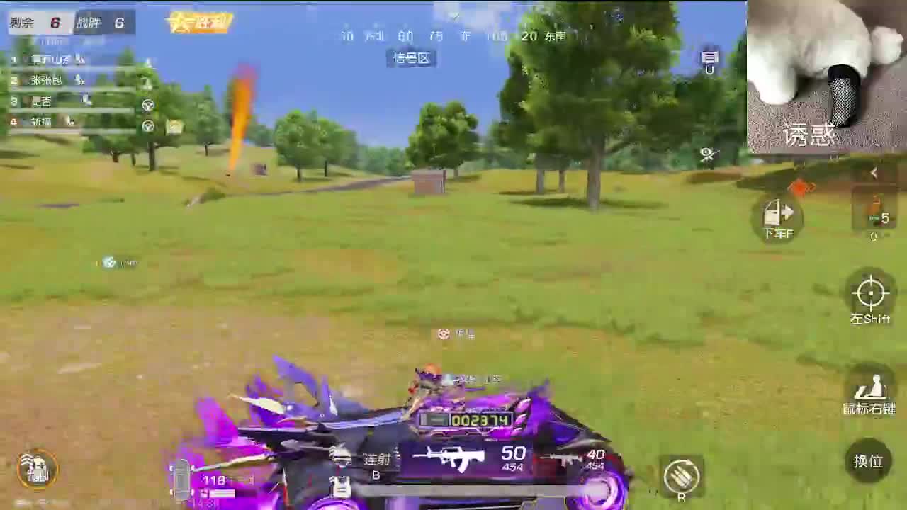 哈哈哈哈哈哈哈 第3段