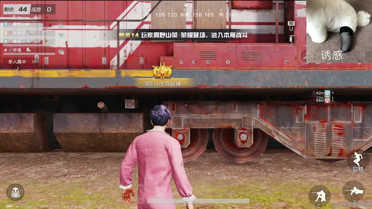 哈哈哈哈哈哈哈 第4段