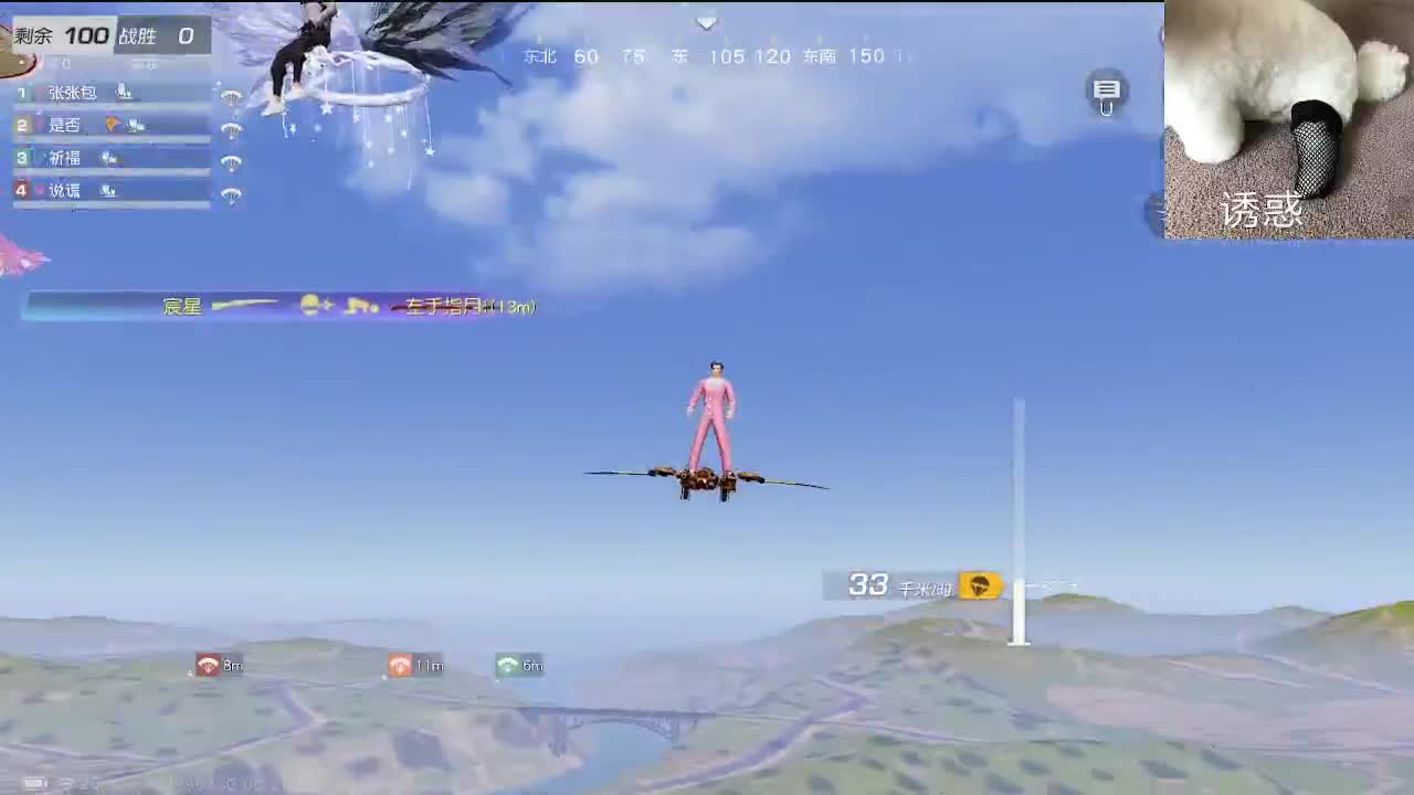 哈哈哈哈哈哈哈 第5段