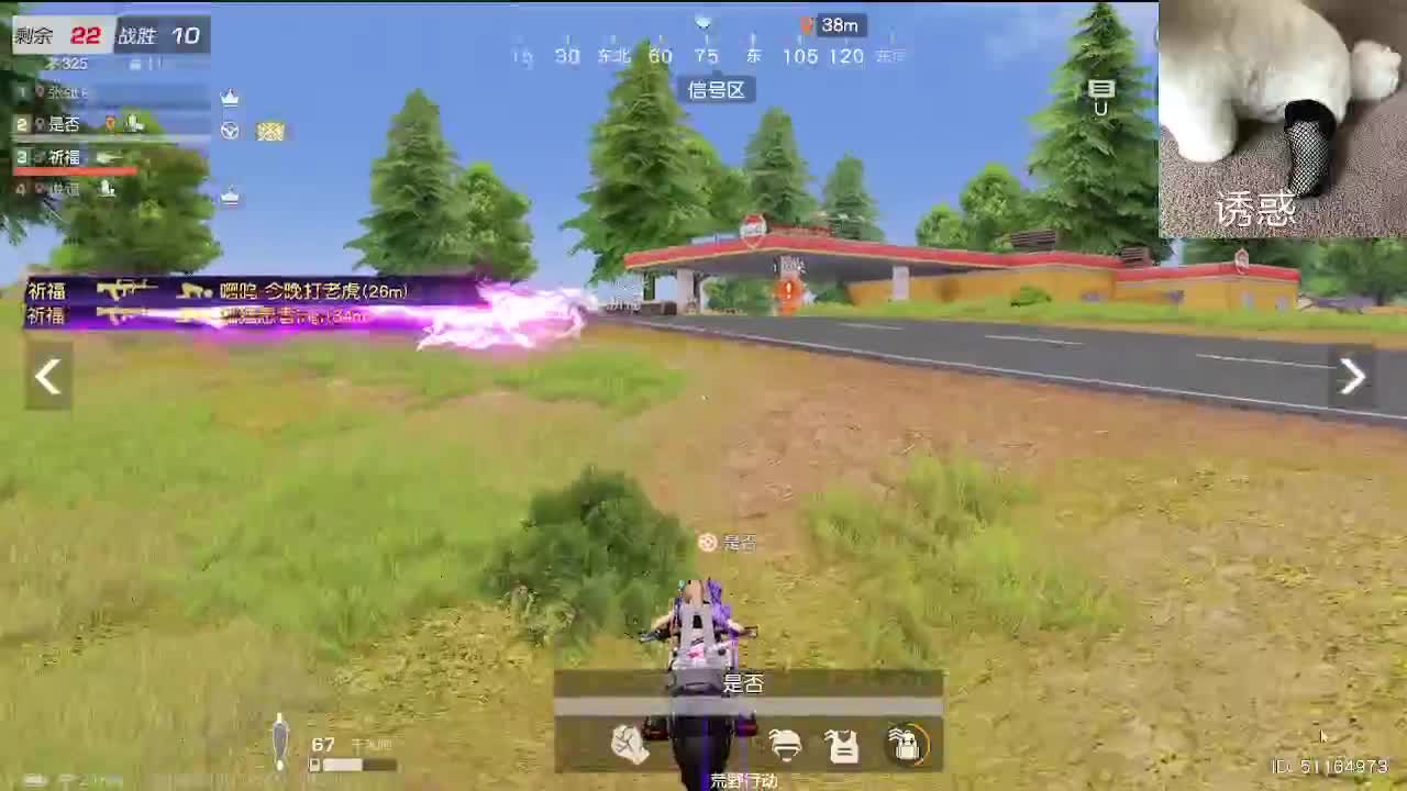 哈哈哈哈哈哈哈 第7段