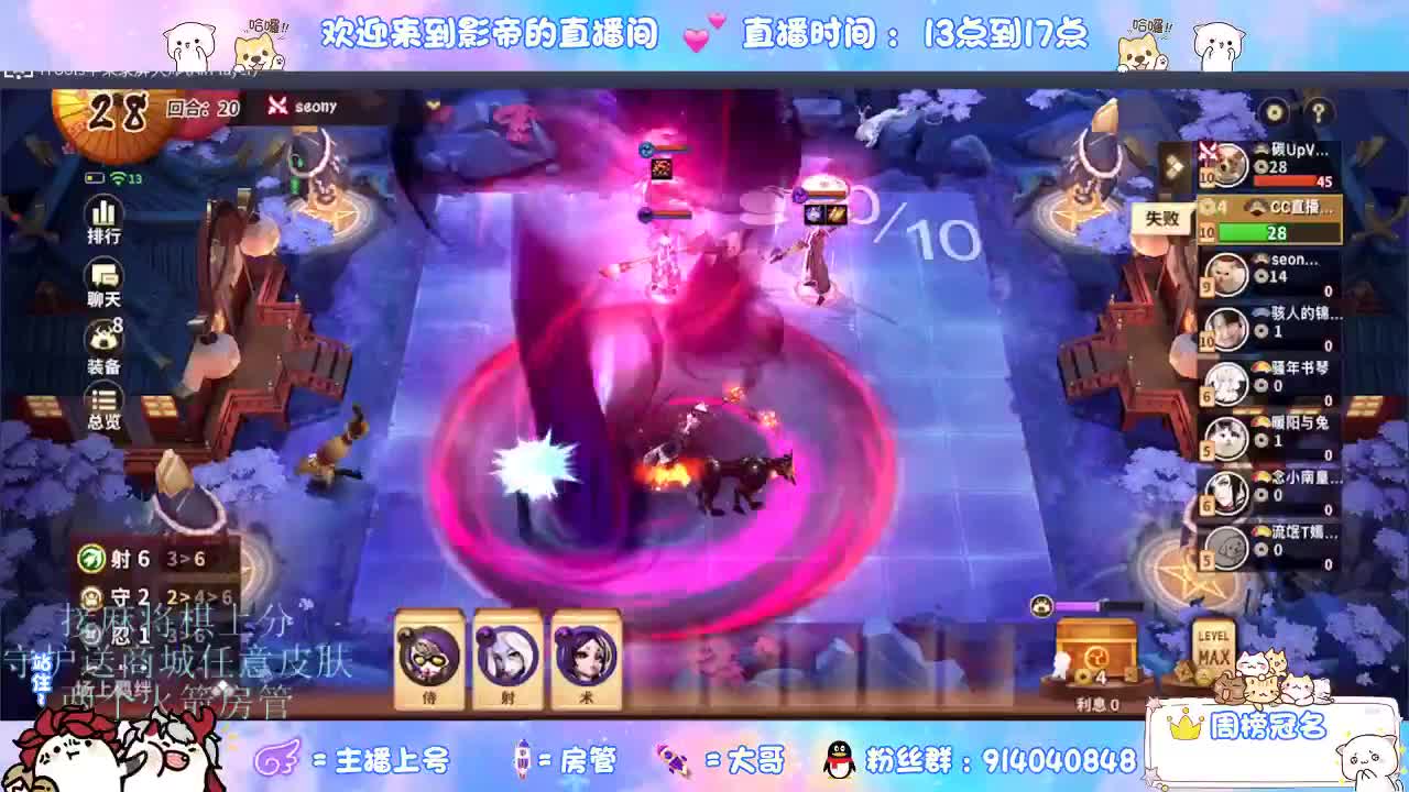 麻将棋无敌巫看了就会 第11段