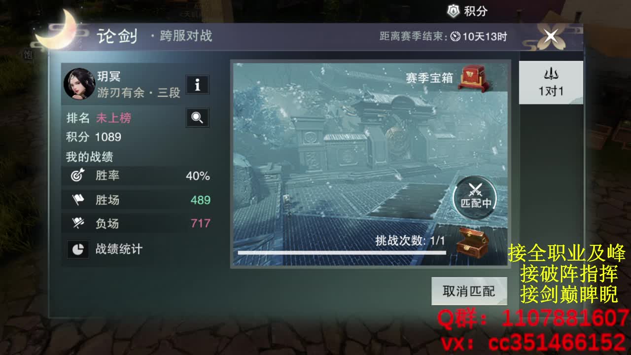 好标题 第10段