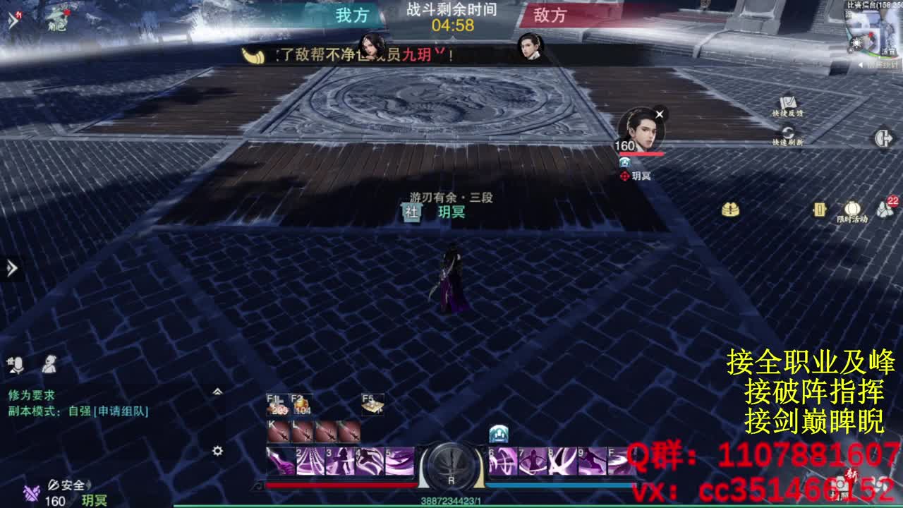 好标题 第11段