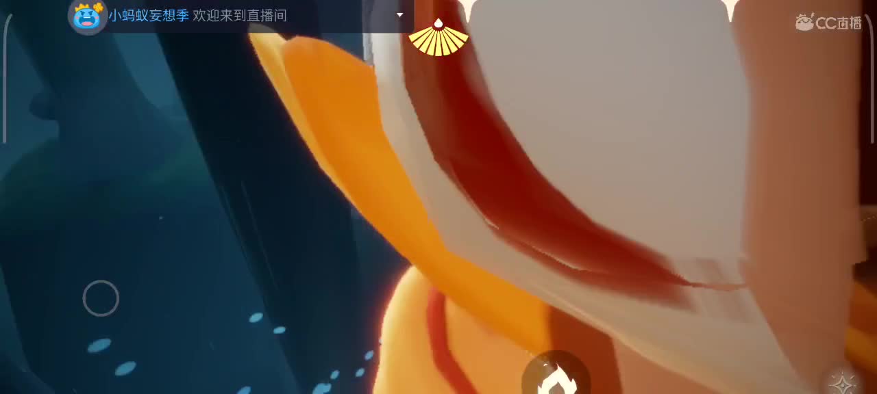 午后，悠闲光遇时间 第5段